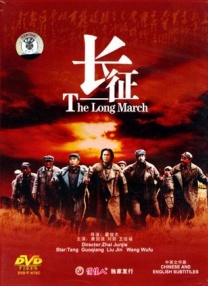 精品一区二区影院在线